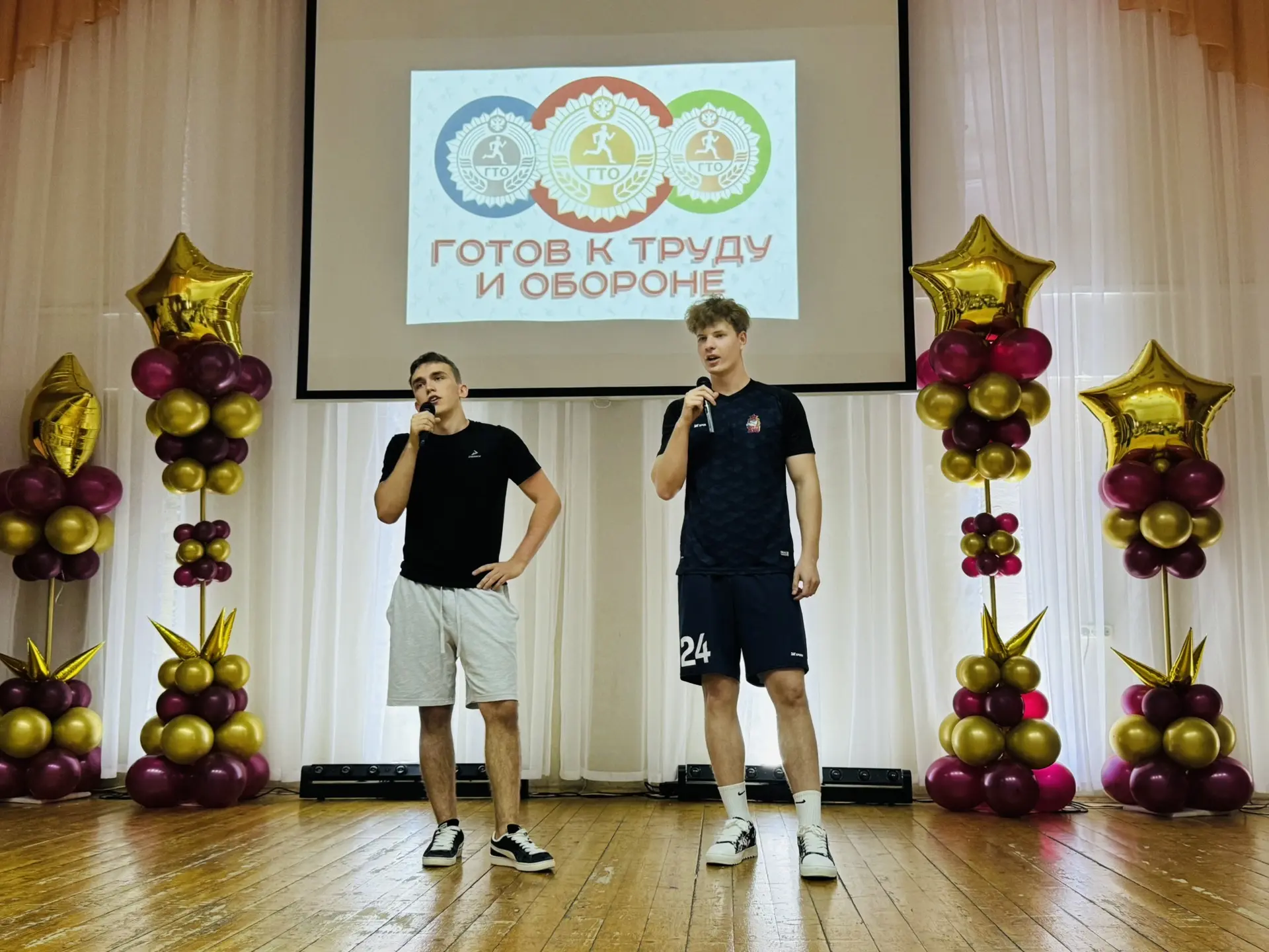 🔔🎓 ПОСЛЕДНИЙ ЗВОНОК 2026: ПРАЗДНИК, ОТ КОТОРОГО СТАНОВИТСЯ ТЕПЛО НА ДУШЕ 💖  26 мая в стенах #Школа 4