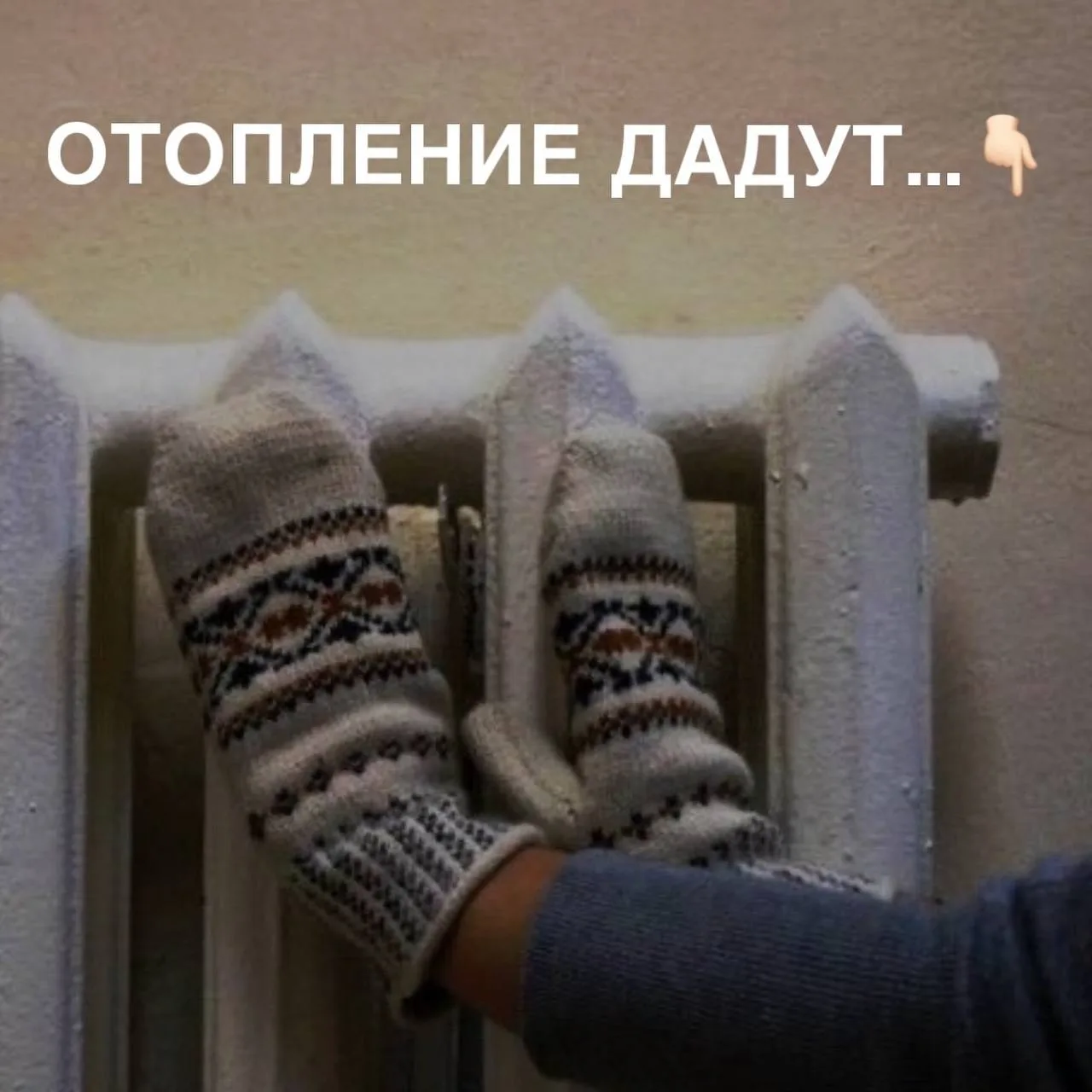 ☝🏻 Уже завтра 🔥