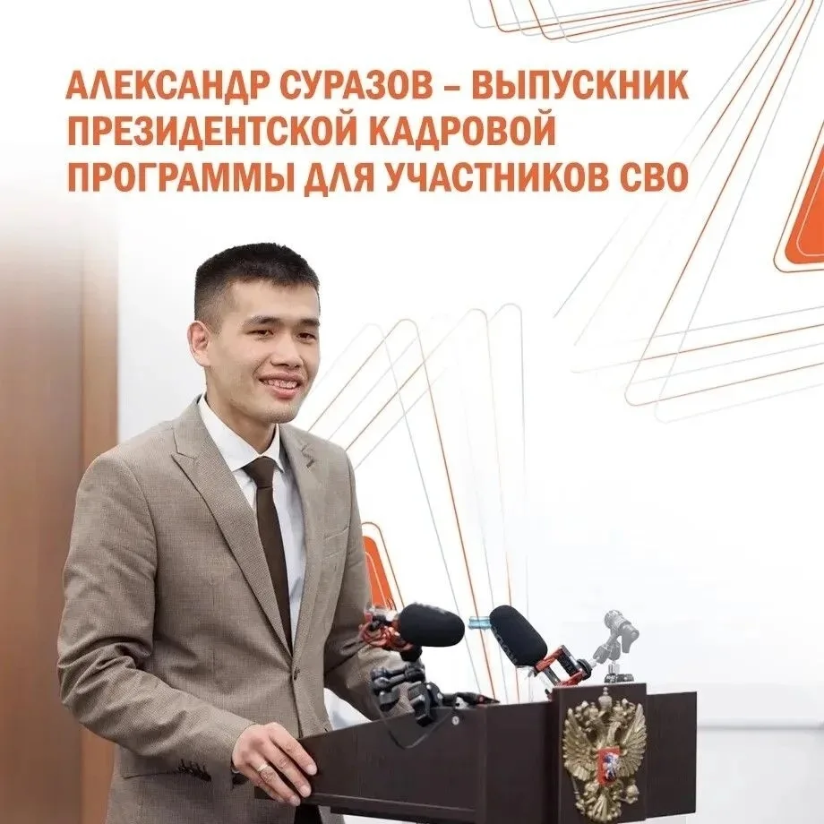 Онгудай | Горно-Алтайск | Майма | Чемал🏡