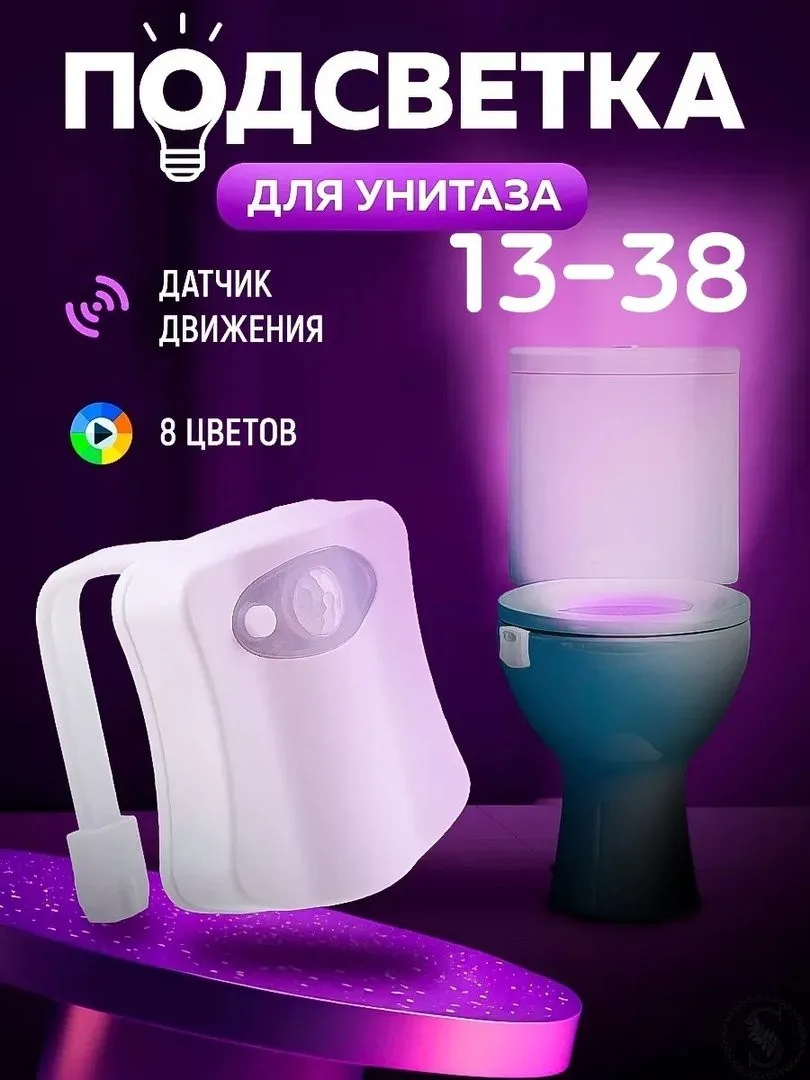 https://vk.com/photo-184814919_493546832