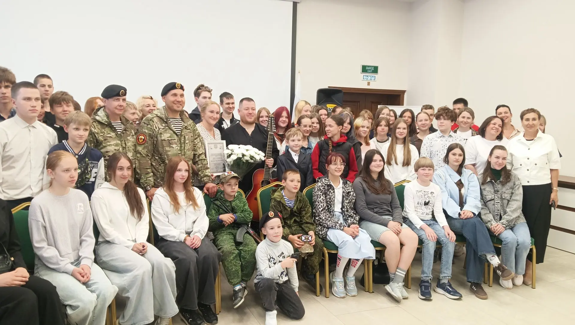 🇷🇺ПАТРИОТИЧЕСКАЯ ВСТРЕЧА🇷🇺