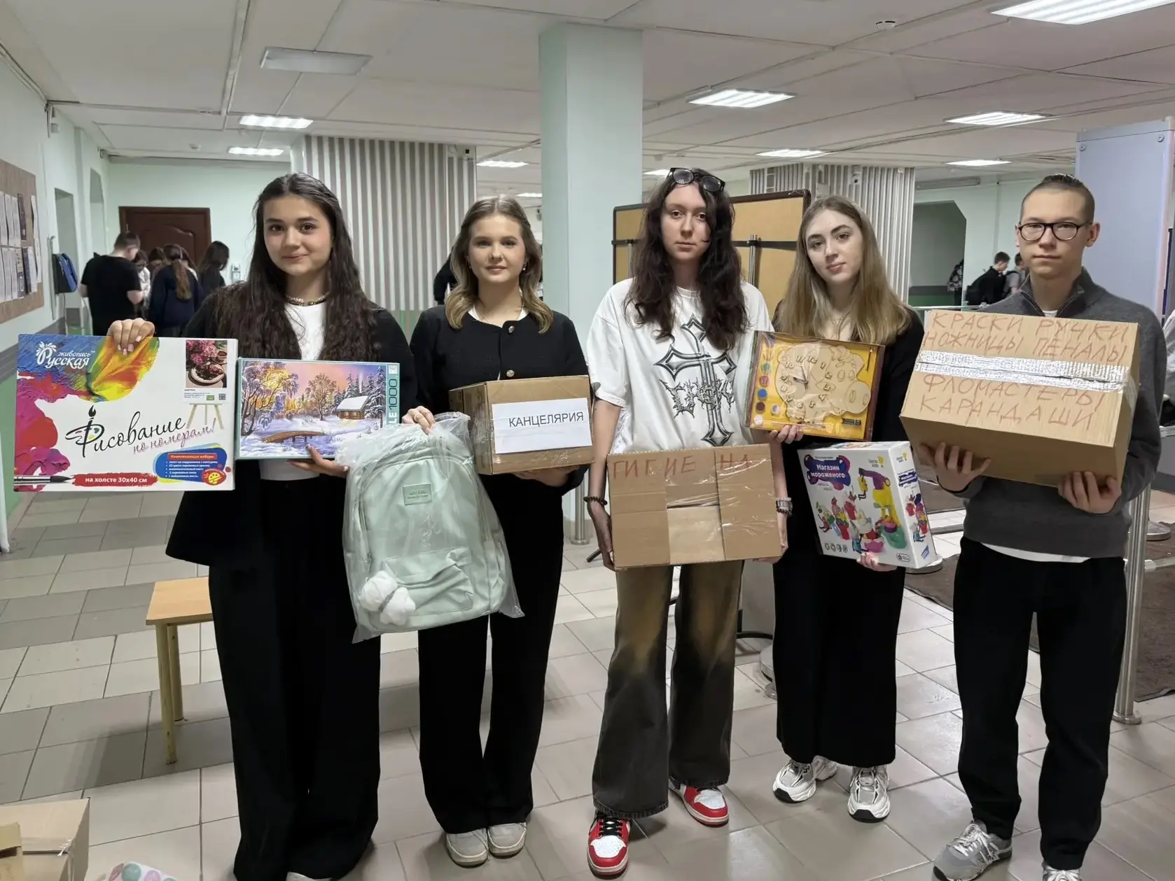 💢 «Марафон счастья»: вместе сделали доброе дело  Друзья! Наша школа присоединилась к «Марафону счаст