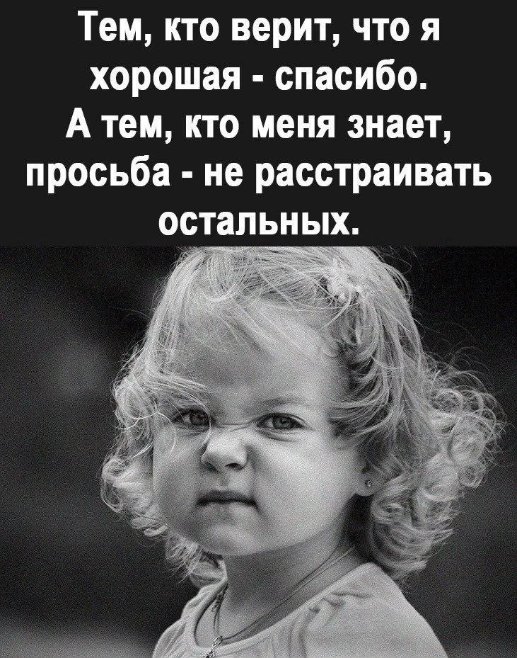 🌸 Женский Клуб — Подписаться