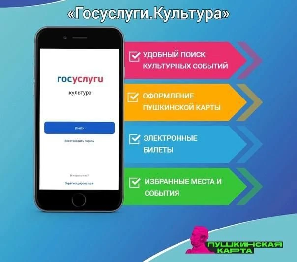 Что тут важно