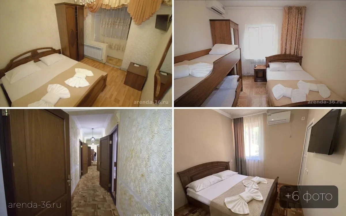 🏠 Дом, 4 комнаты — 450 000 ₽