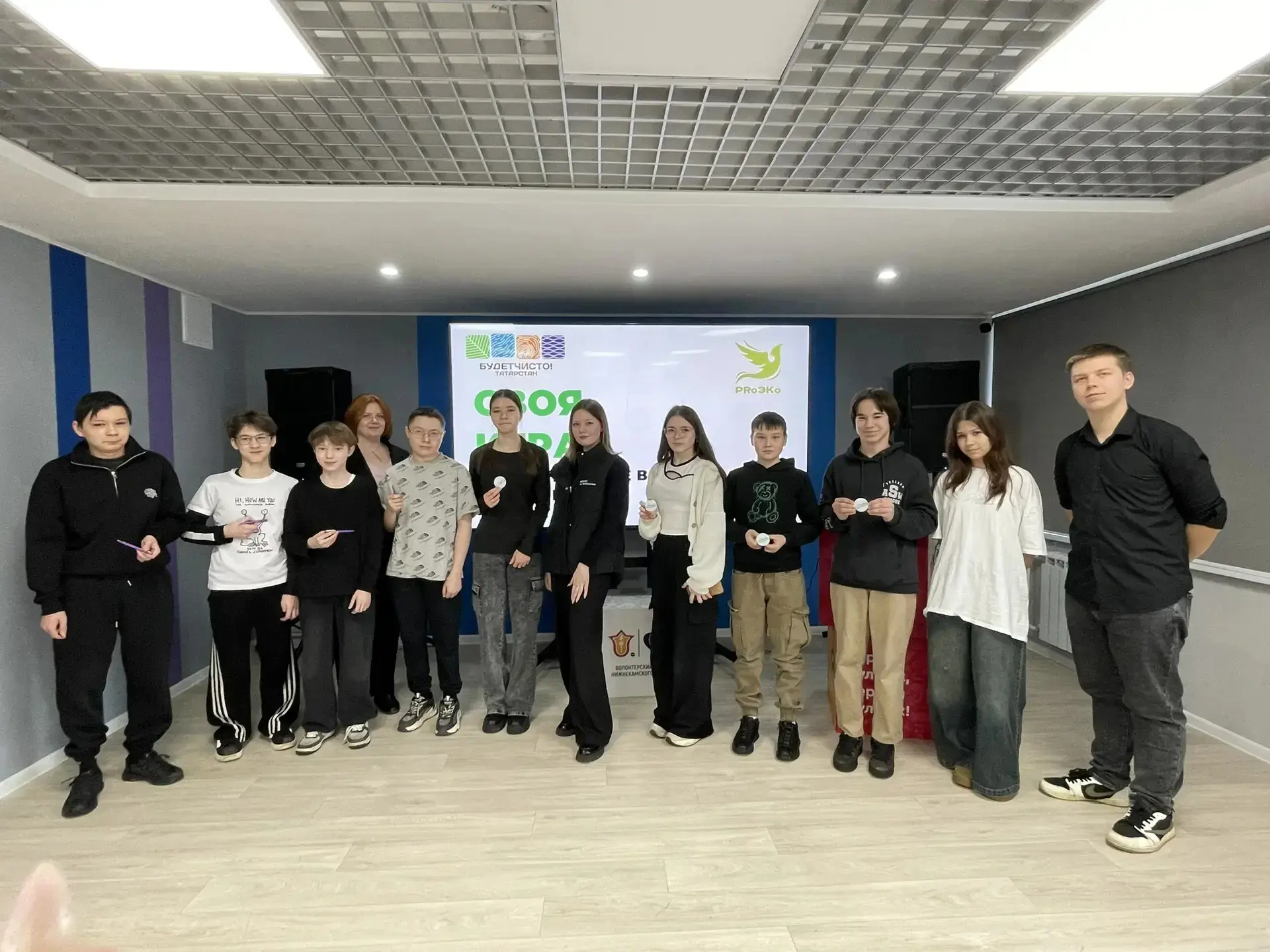 Юные экологи 7 «Д» класса проверили свои знания в интерактивной игре ♻️  26 марта ученики 7 «Д» клас