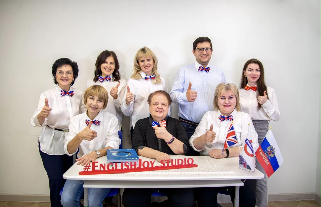 📌 EnglishJoy — лицензированная языковая студия.