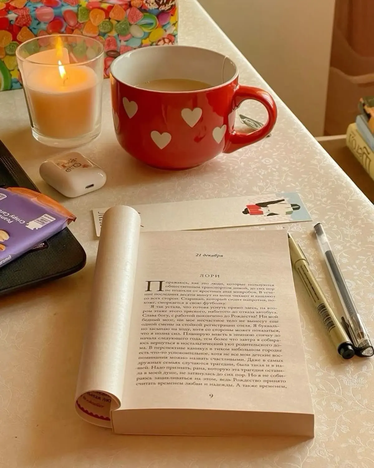 📚 Как не читать всю литературу на лето, но всё равно шарить по программе?