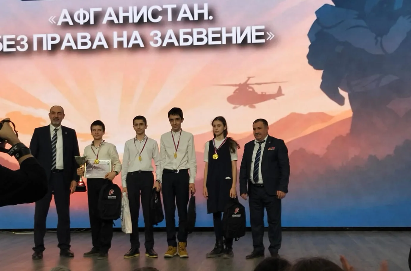 💫17 февраля в Историческом парке "Россия- моя история" прошло мероприятие, посвящённое Дню памяти о 