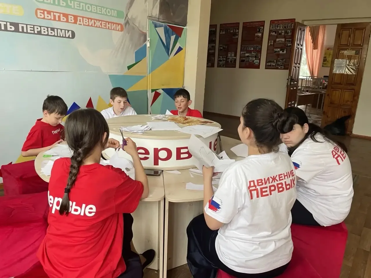 Активисты отряда «Движения Первых» Лицея № 1 г. Усть-Джегуты присоединились к Всероссийской акции «О