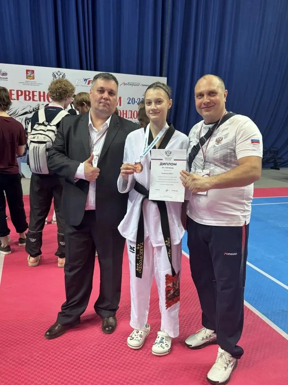 🥋 Спортсмены МКСШОР «Восток» завоевали золотую, серебряную и бронзовую медаль первенства России по т