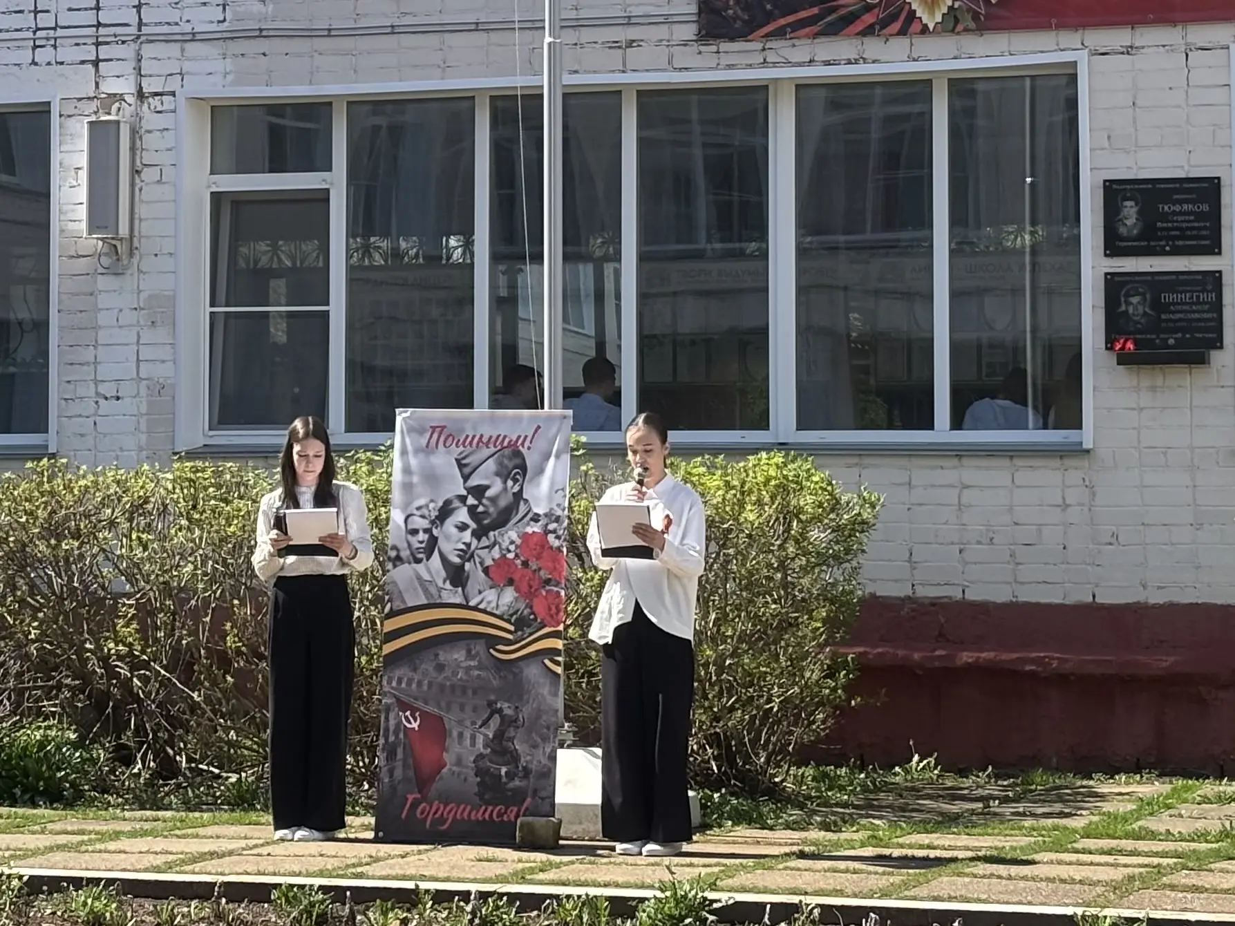 7 и 8 мая в нашем Лицее под руководством советника директора по воспитанию прошли линейки памяти, по