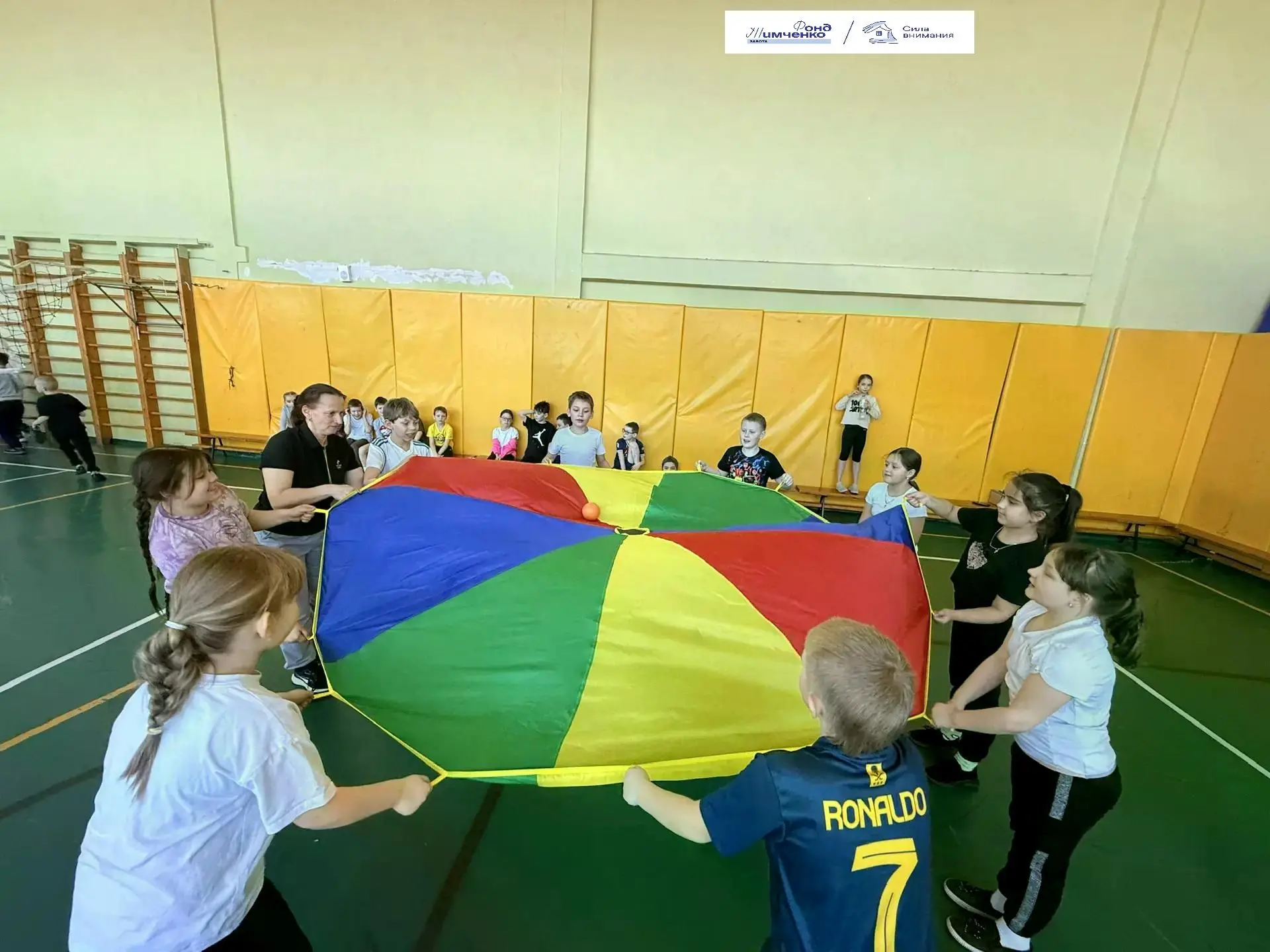 В #ЦОивняковскаяШкола продолжается активная работа по оказанию помощи уязвимым слоям населения в рам