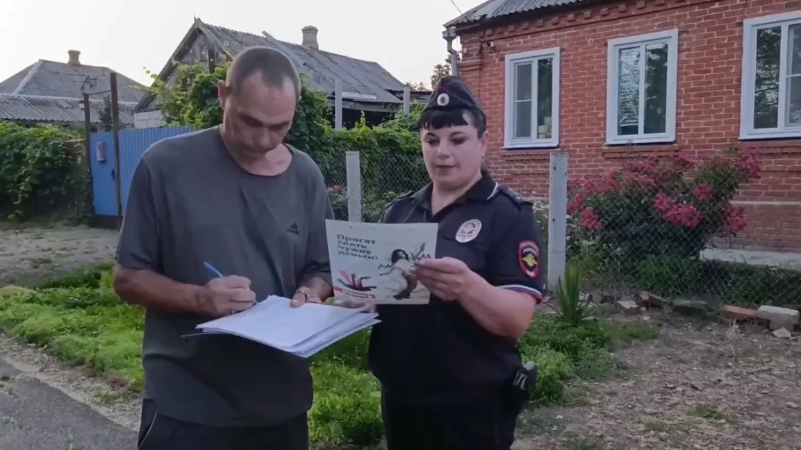 🛑В Кореновске подвели итоги оперативно-профилактического мероприятия «Правопорядок».

В рамках рейд