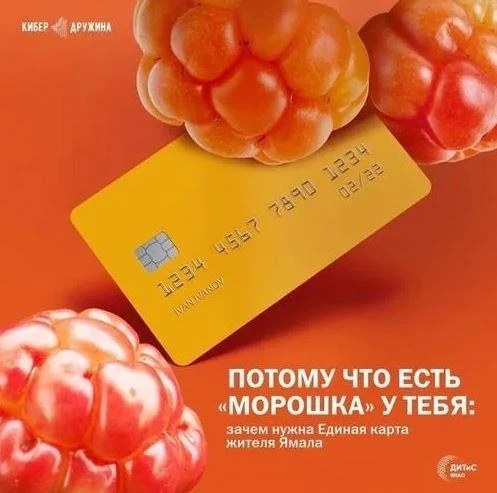 Уважаемые посетители!