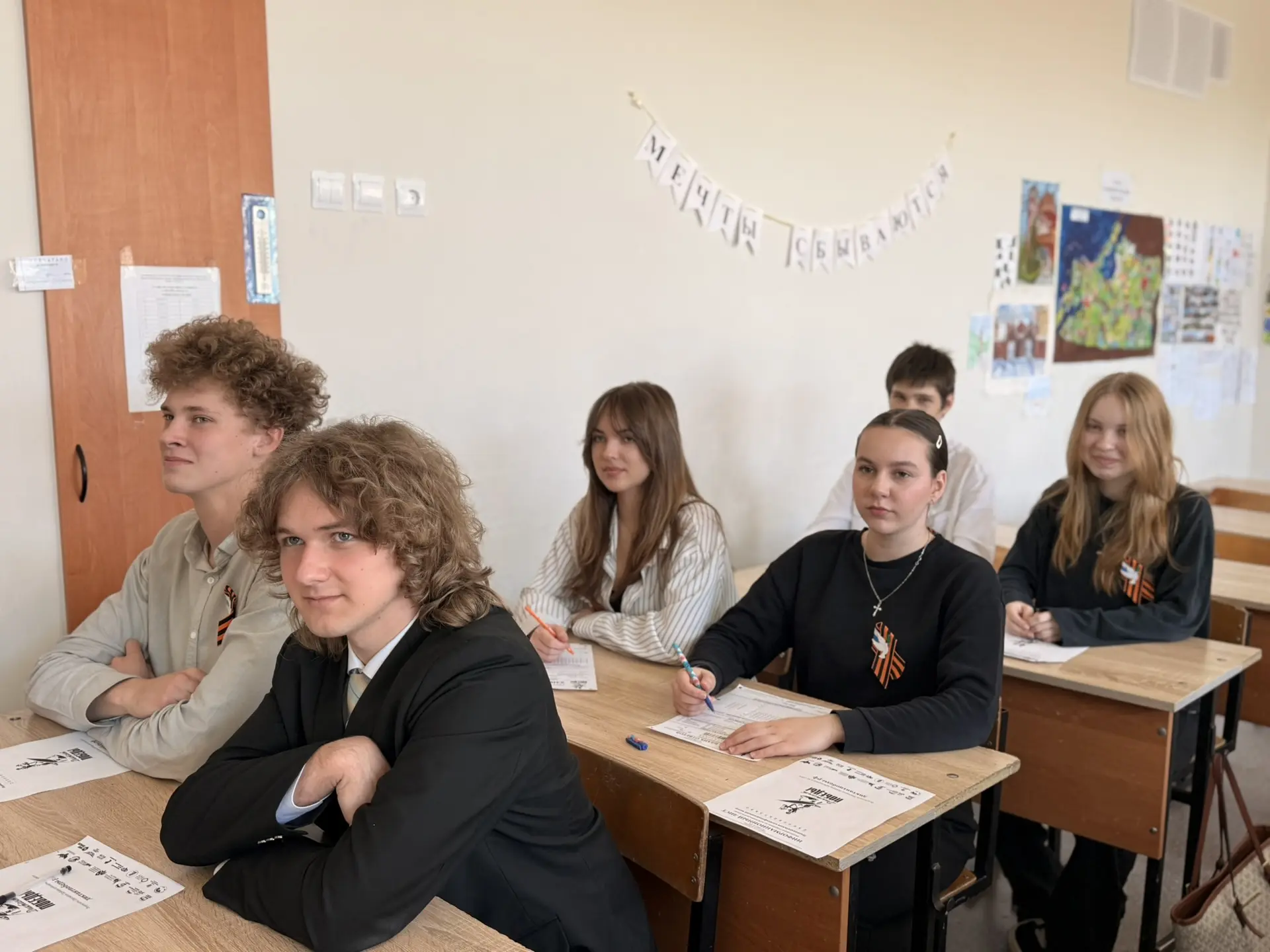 В нашей школе состоялась масштабная Международная историческая акция «Диктант Победы». Это одно из с