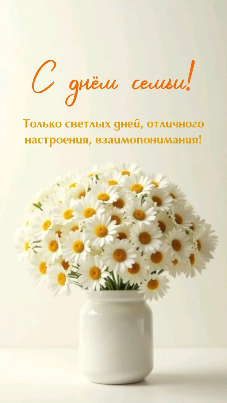 Уважаемые родители!