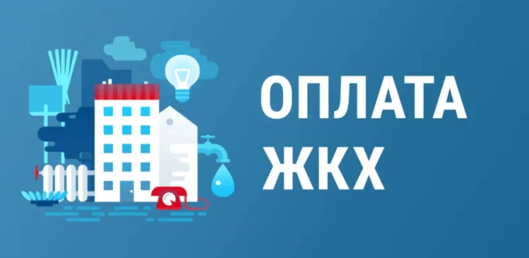 Друзья, лето стремительно мчится к финишу, и мы знаем, как много задач стоит перед вами...
