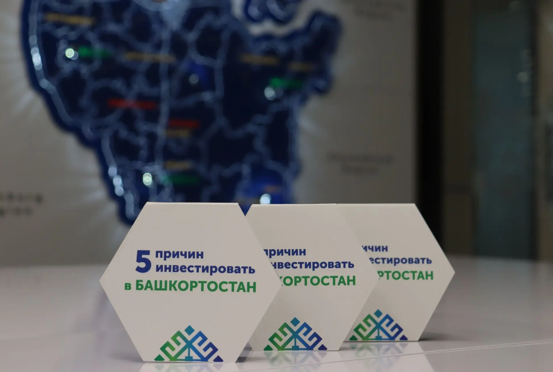 📝  Проект строительства туристического комплекса стал приоритетным