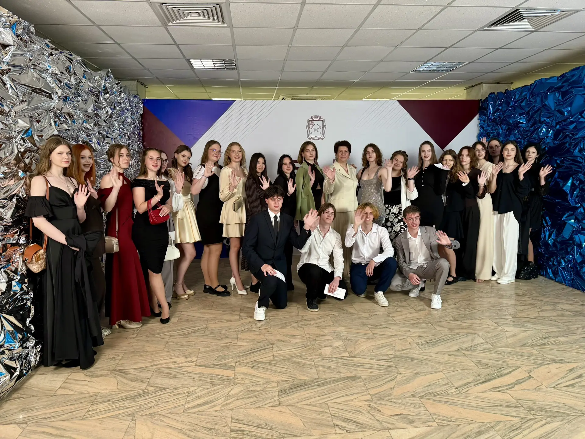 ⭐️Сегодня в Концертном зале Администрации городского округа Подольск чествовали лучших выпускников.
