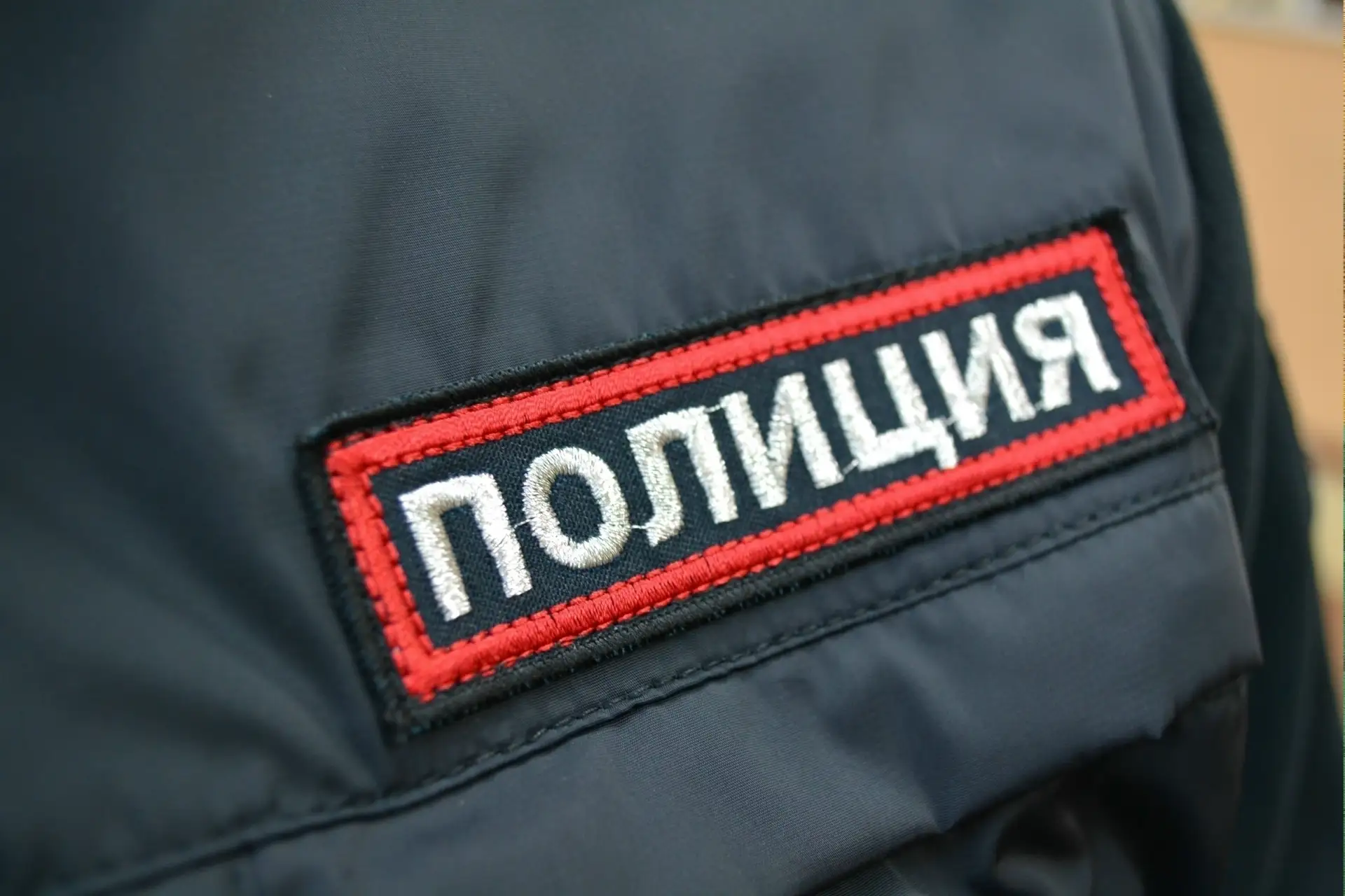 👮‍♂️Полицейскими Пятигорска пресечена деятельность дропперов, вовлекавших студентов в ...