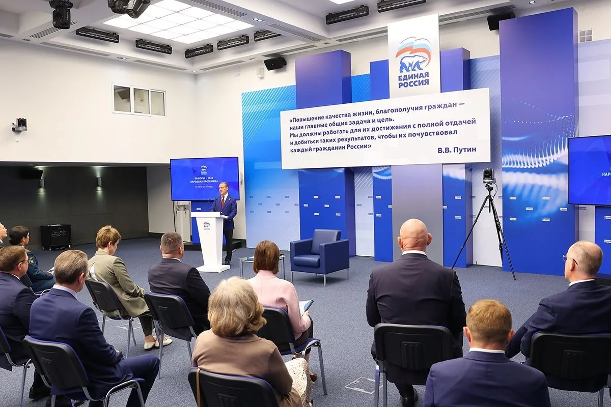 Экспертный совет Единой России представил предложения в новую Народную программу