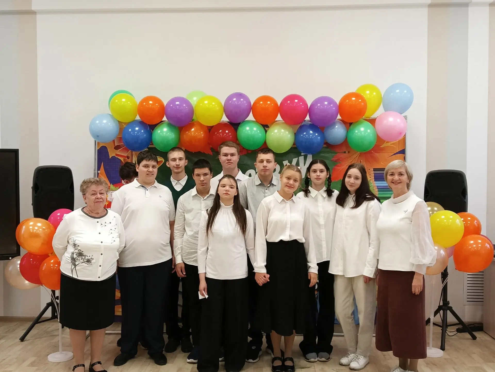 День знаний - праздник, который всегда наполнен особым смыслом, волнением и надеждами. ...