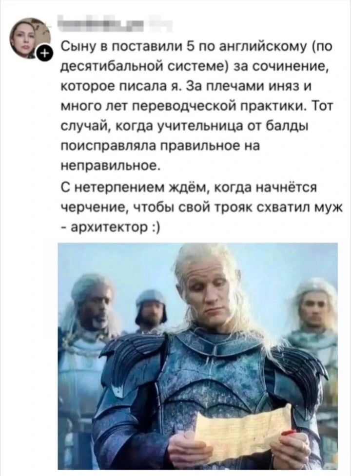 Подписывайтесь на Саваничи