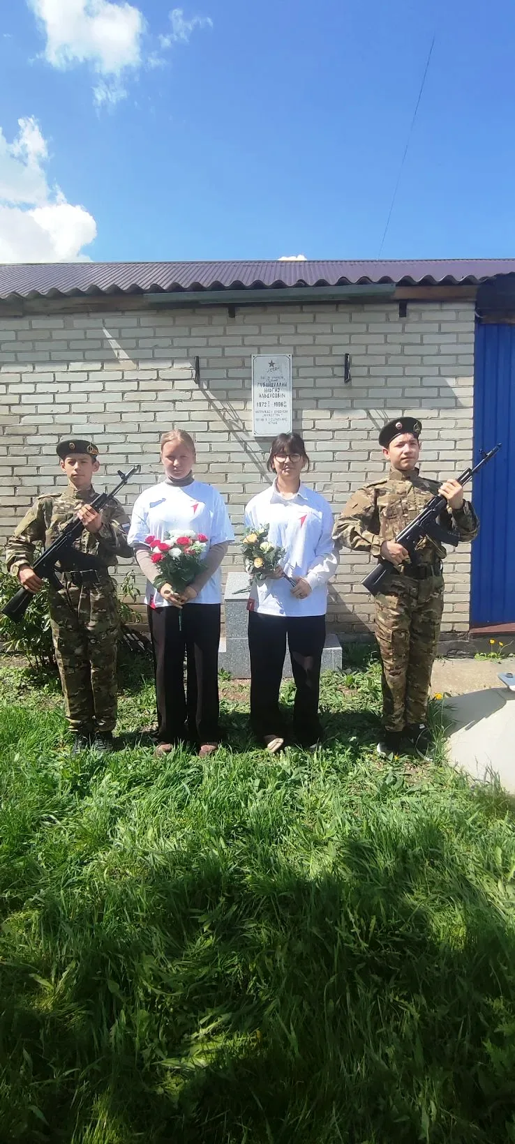 Акция «Вахта памяти»