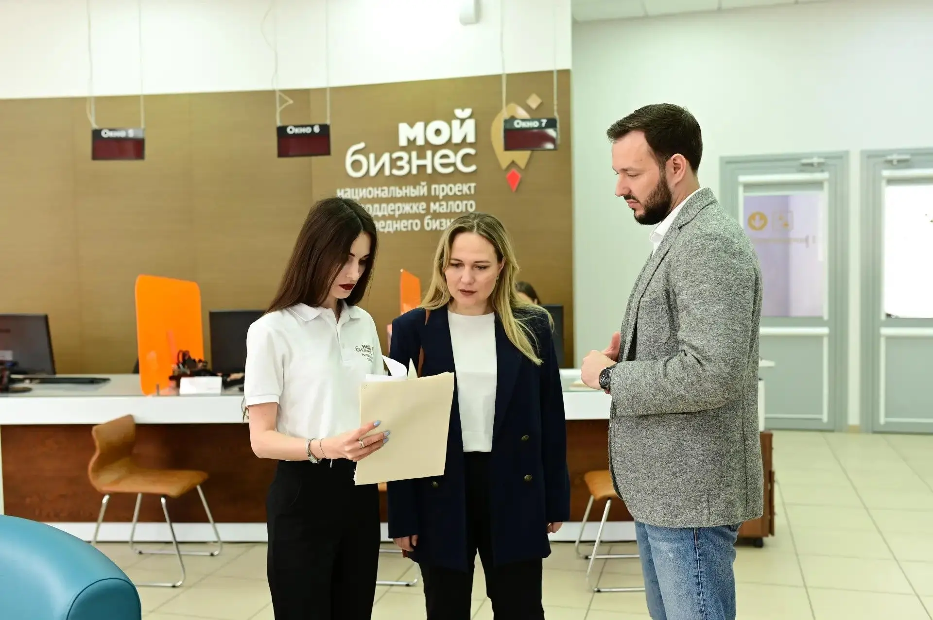 Продолжаем работу над плавным переходом МСП к новым налоговым условиям. Проактивная поз...