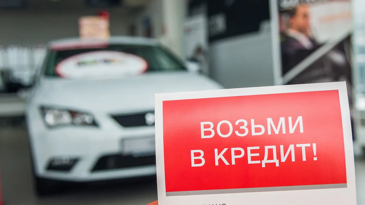 💸 💸 Бюджет притормозил льготы // Структура автокредитов изменится в пользу дорогих ин...
