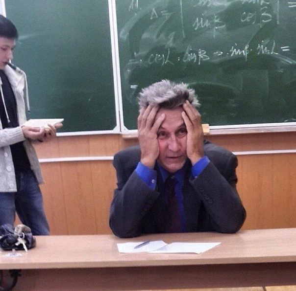 Что бы у препода, от вашей работы не были такие эмоции, обращайтесь к нам - ведь мы гар...