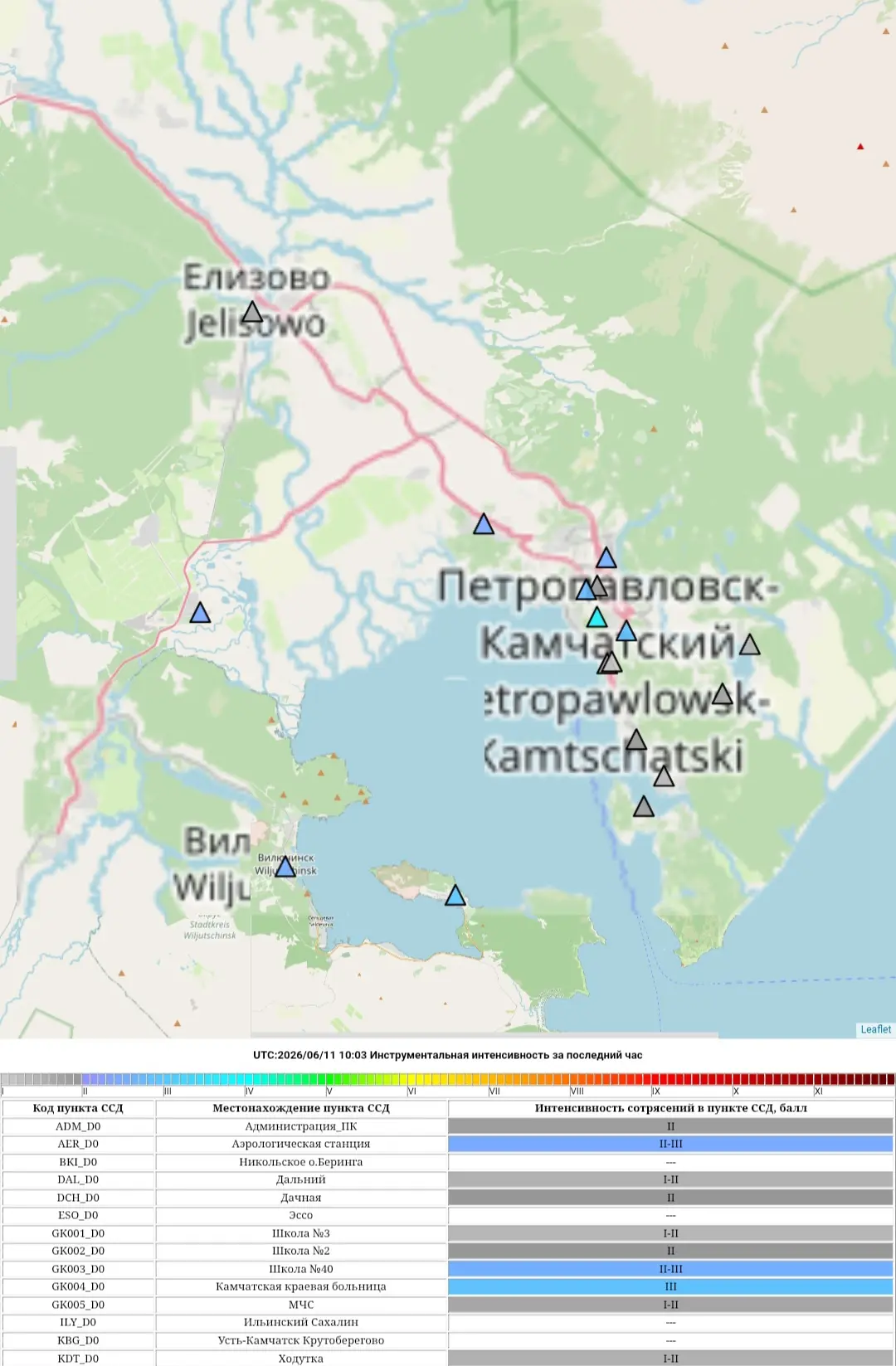 https://kam.emsd.ru/media/ddv/msk_1h.htm инструментальная интенсивность