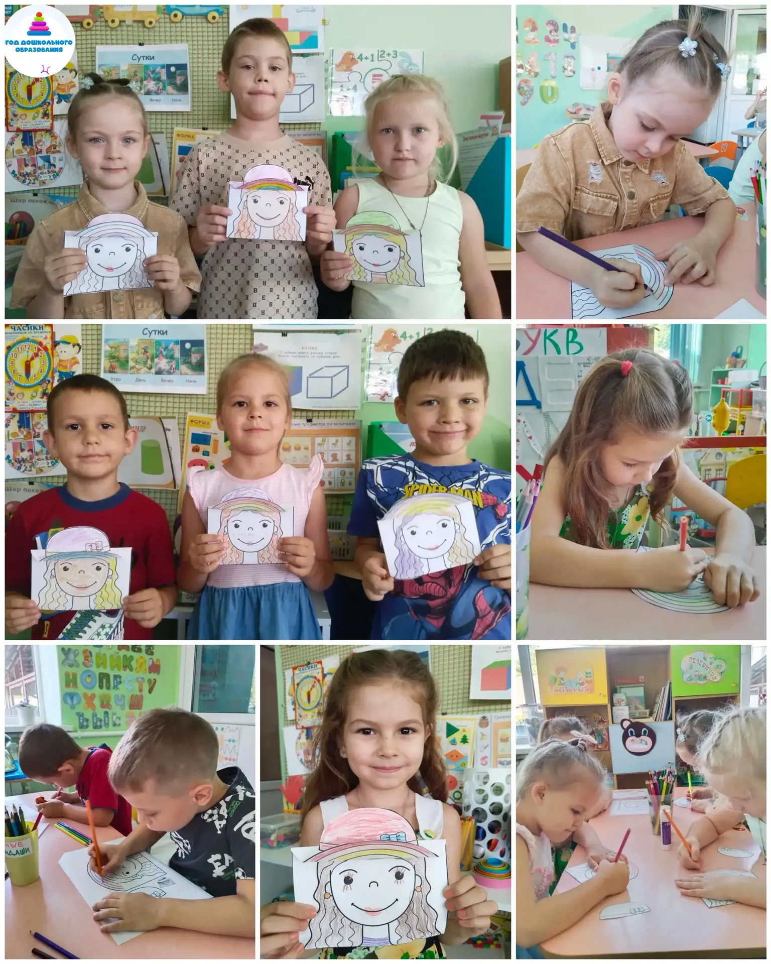 Сегодня наши ребята из группы "Золотые рыбки" 🐠 создали аппликацию с элементами рисова...