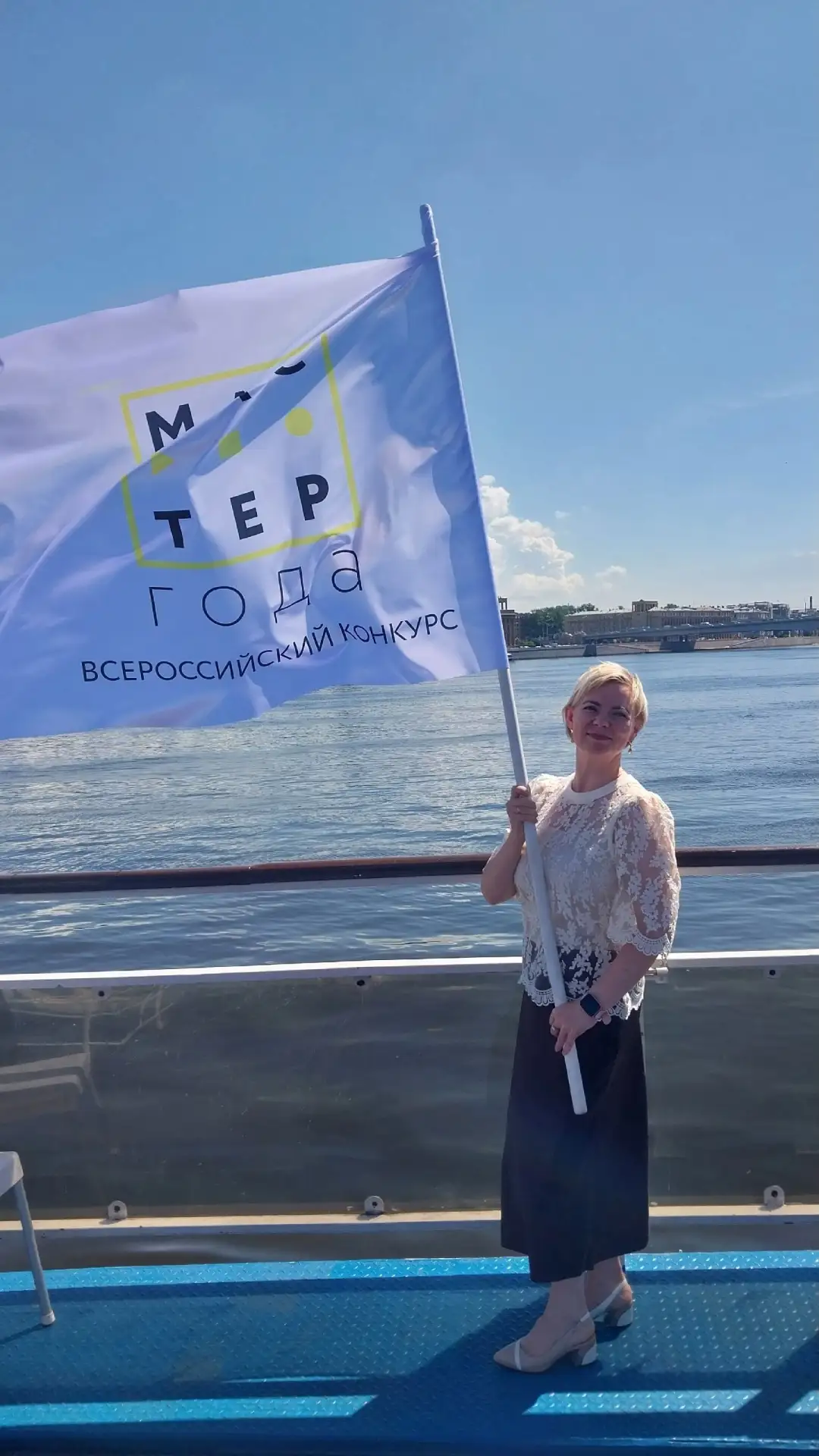 📌МАСТЕР ГОДА 2026

3 июня 2026г Екатерина Ивановна Фуфаева приняла участие в торжественной церемони