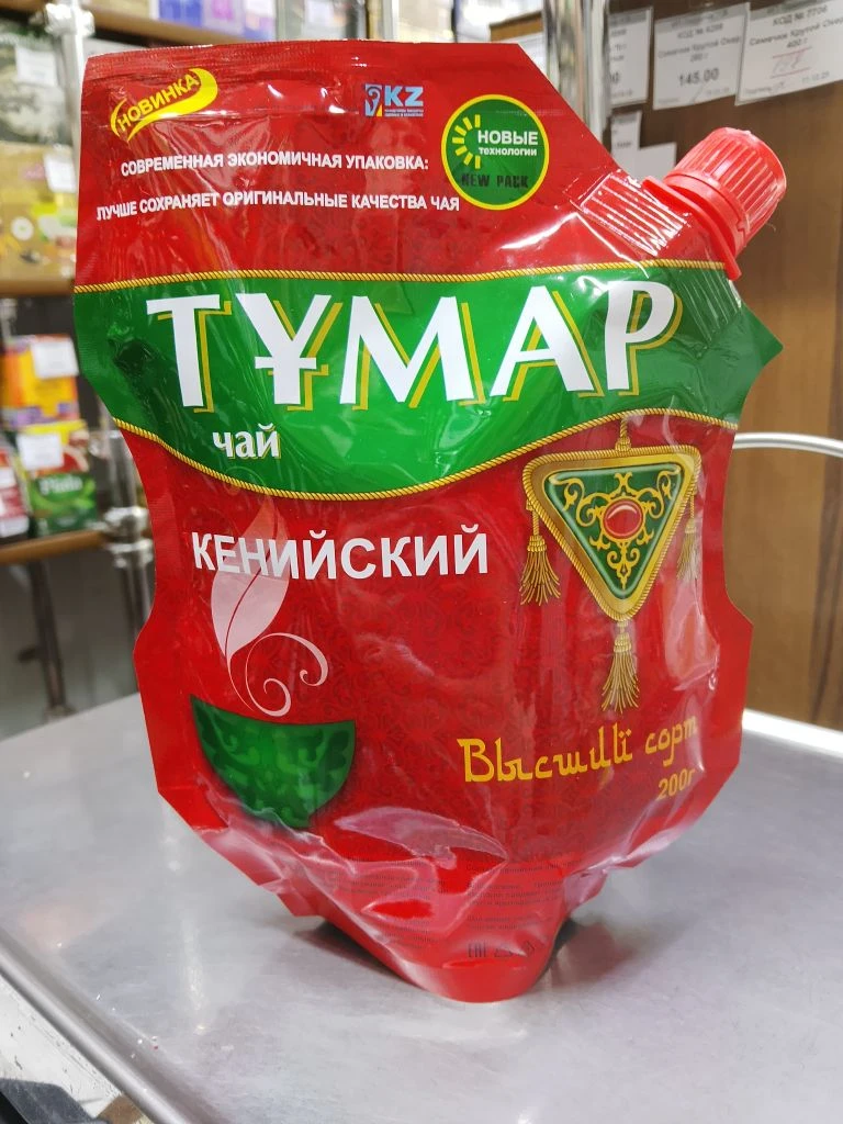 Чёрный гранулированный чай «Тумар Кенийский» в упаковке «дой-пак» – благодаря особому к...