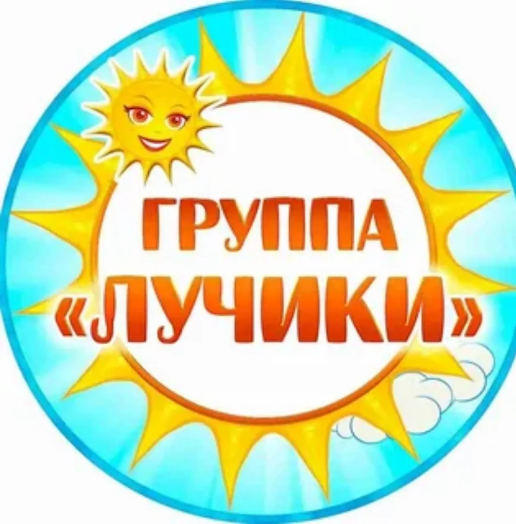 День настольных игр

Лето – время приключений, новых открытий и, конечно же, веселых игр! В рамках л