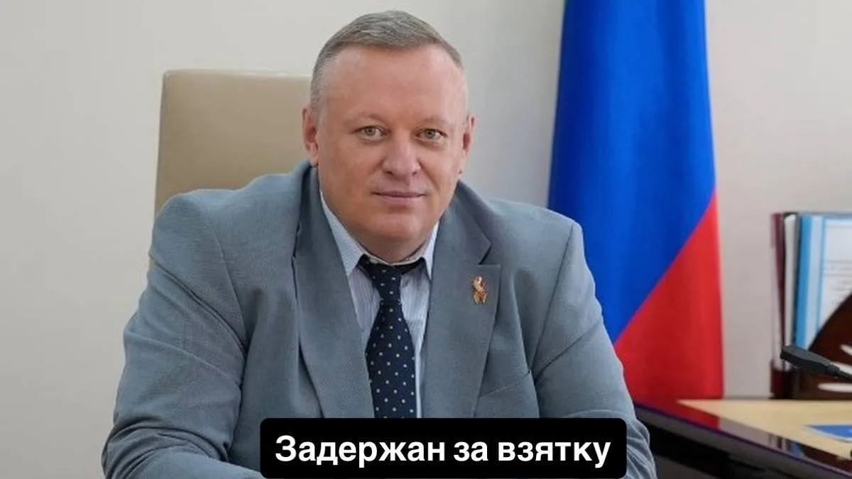 ⚡️ Задержан бывший мэр Каспийска Борис Гонцов по делу о получении взятки.