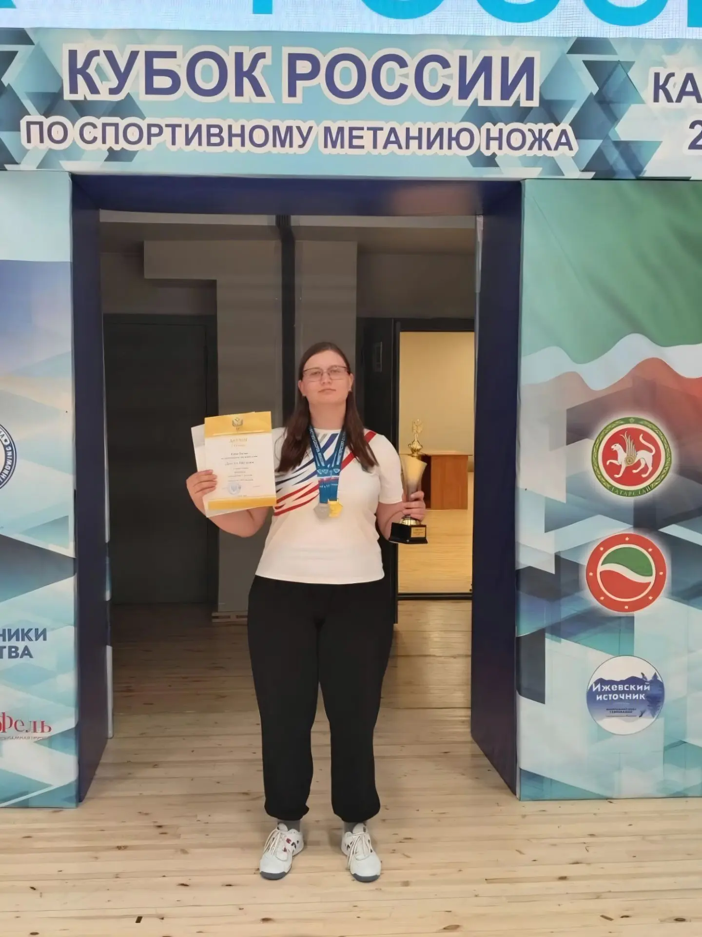 Спортсменка Центра спортивной подготовки сборных команд Севастополя Наталия Долгих завоевала две мед