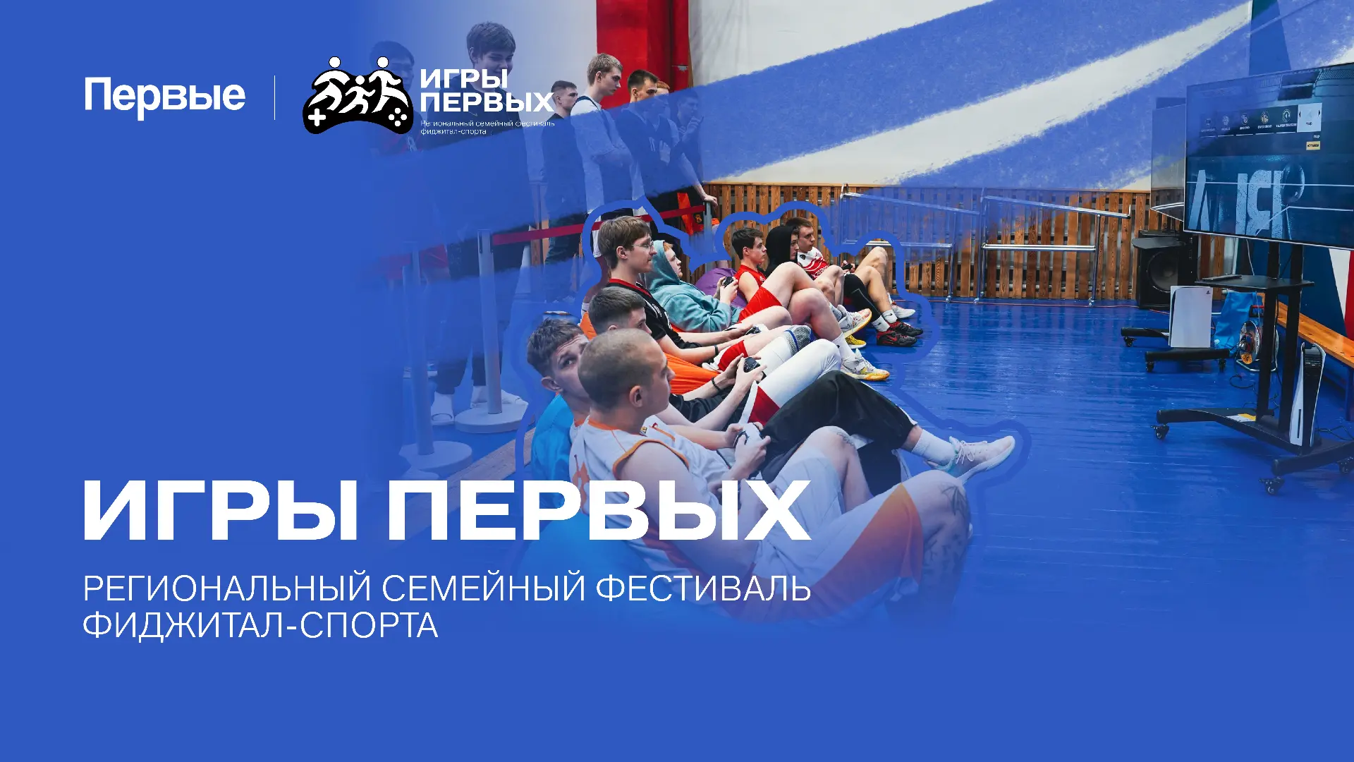 Уважаемые родители!