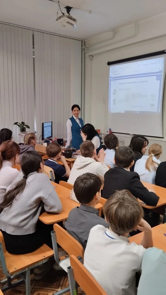 19.03.26 г в школе проведен поучительный урок для пятиклассников на тему «Что такое налоги и зачем о