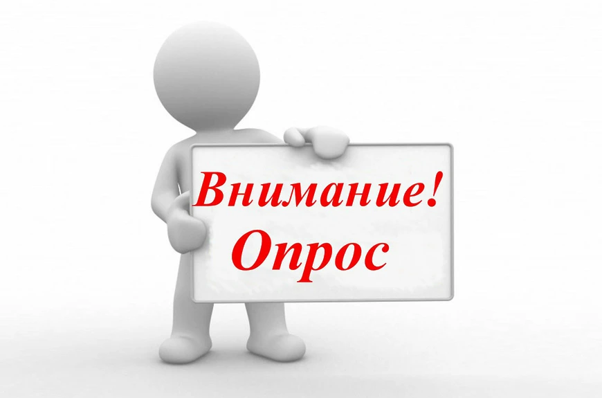 ❗С начала года бесплатную юридическую помощь получили более 2,6 тысячи кузбассовцев, им...