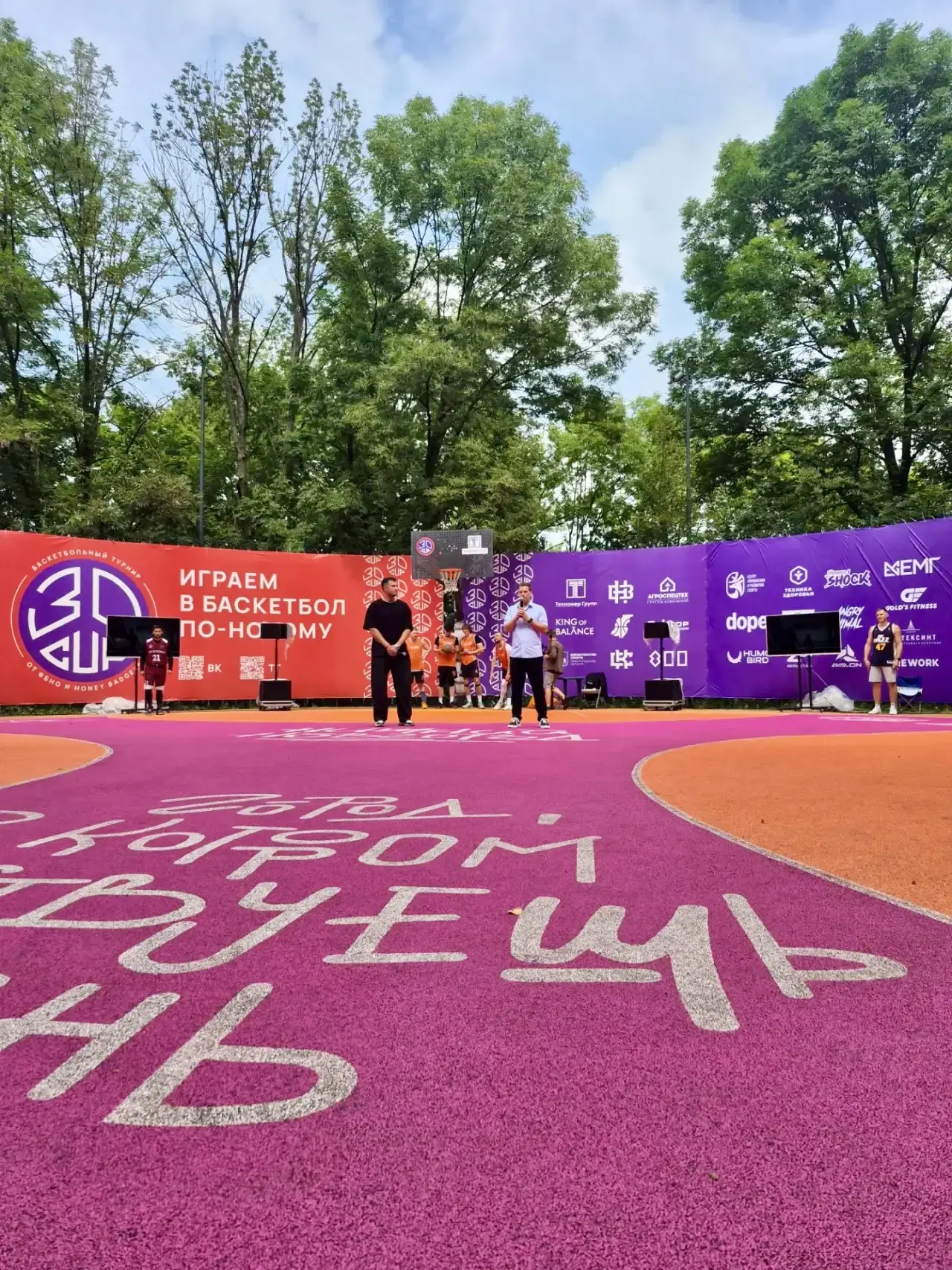 Посмотрел и гранд-финал второго сезона баскетбольного проекта 3D CUP.

Классная нижегородская истори