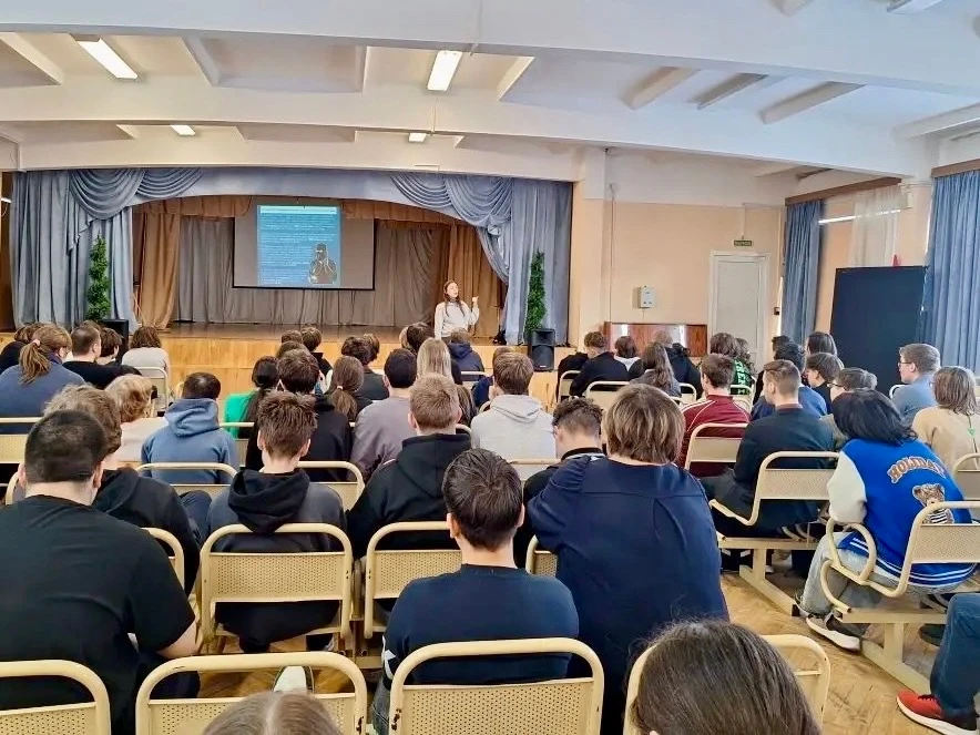 20 февраля в школе проведено профилактическое мероприятие с учащимися, направленное на усиление мер 