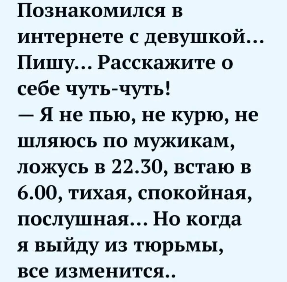 👉 Подписаться