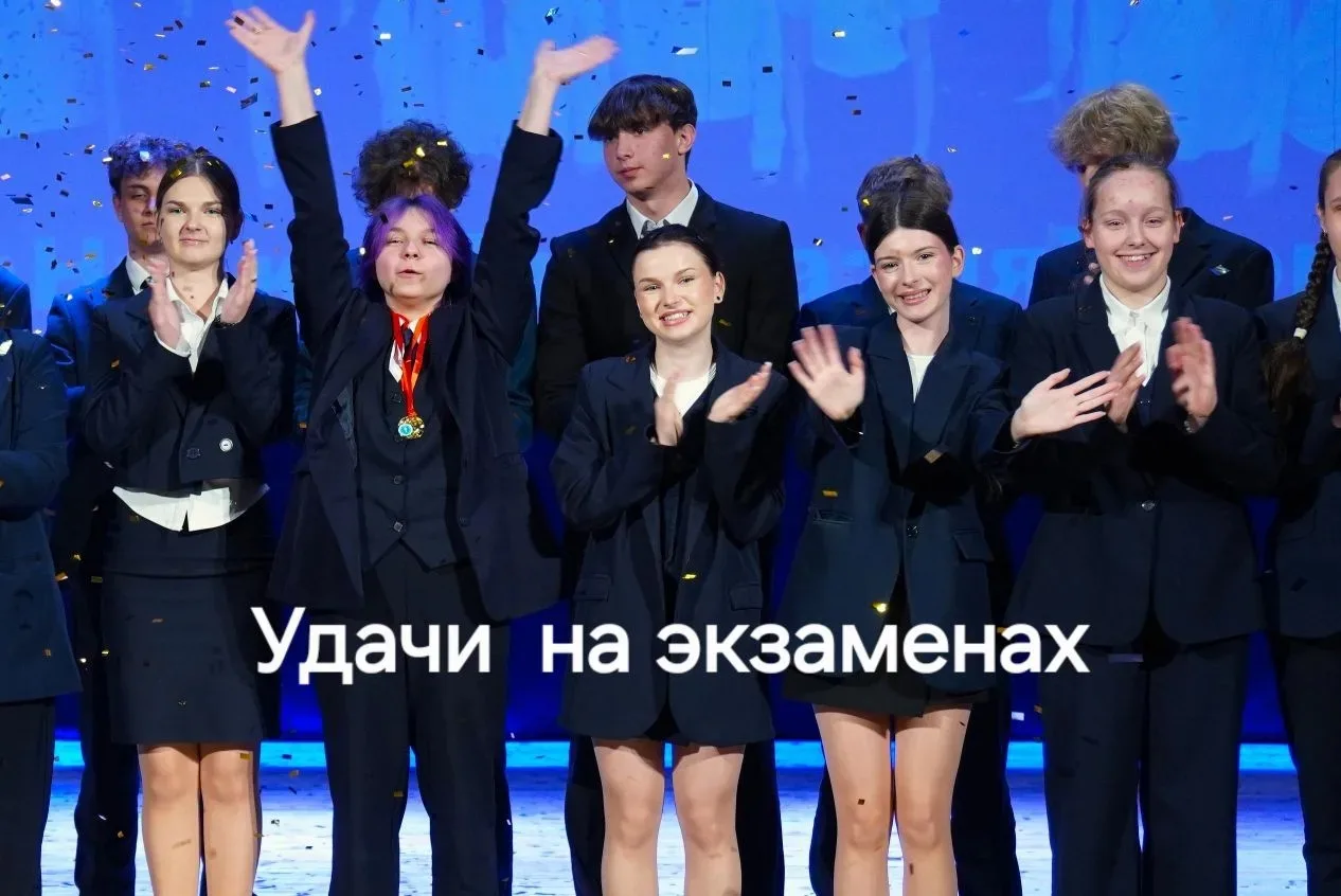 ##ПЛАН РАБОТЫ С 8 ПО 11 ИЮНЯ