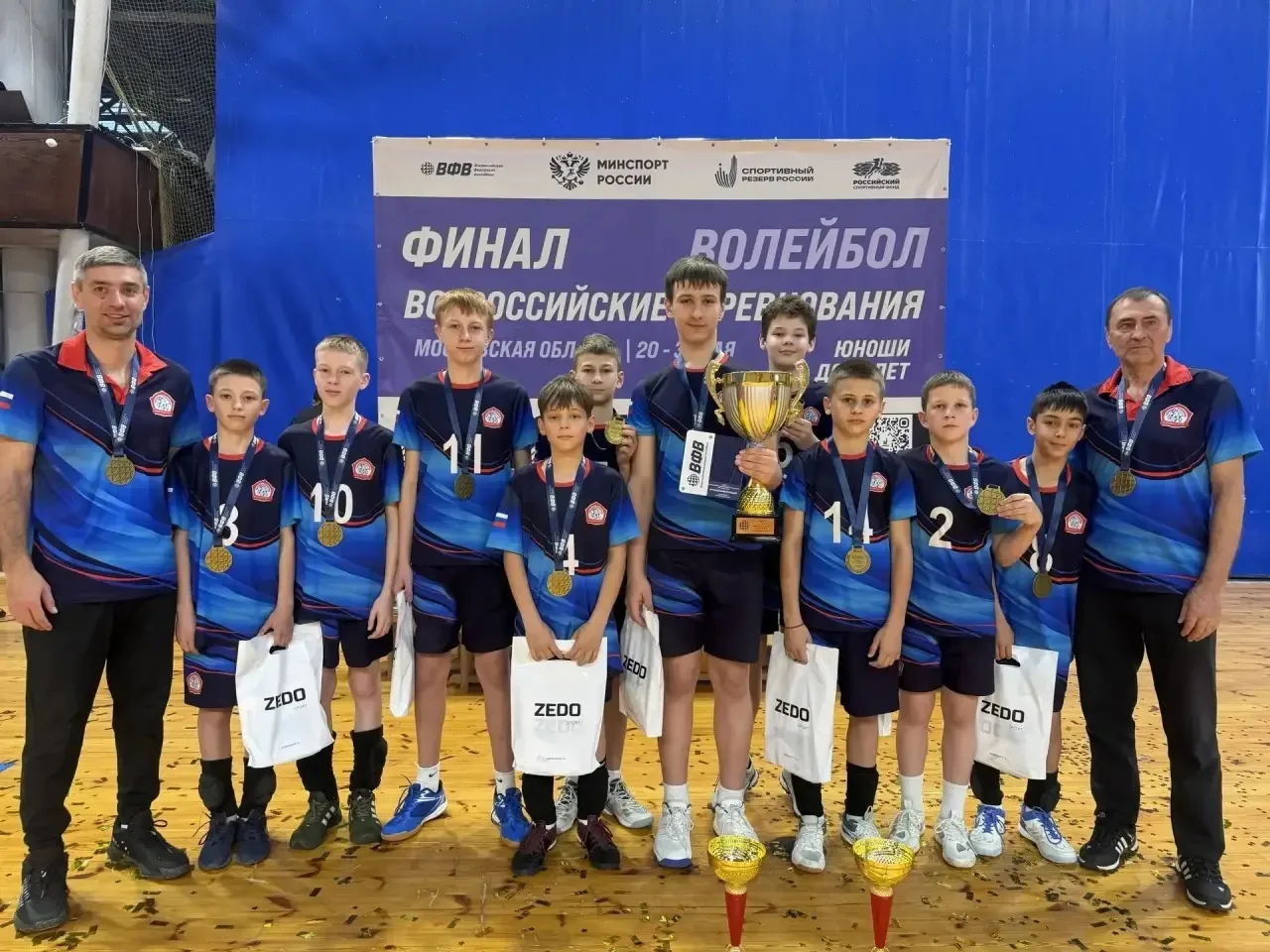 🎉 Гордость нашей школы — чемпионы России по волейболу! 🎉