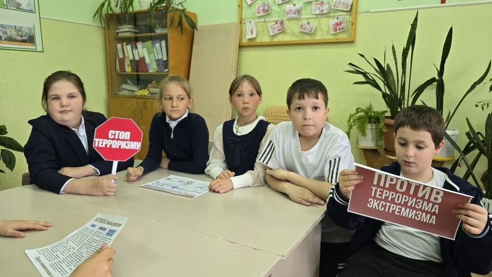 📢 Беседа с детьми на тему «Терроризму — нет!»