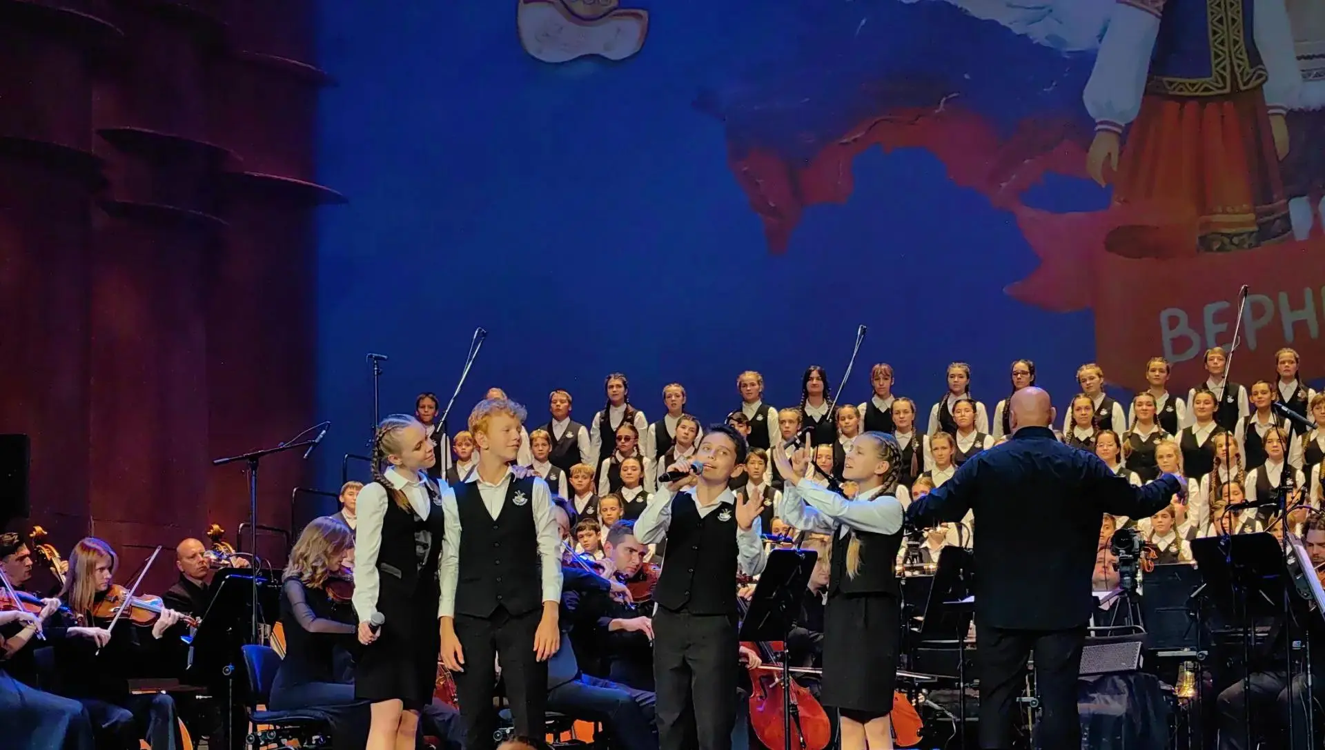 В Санкт-Петербурге прошёл гала-концерт фестиваля «Белый пароход».