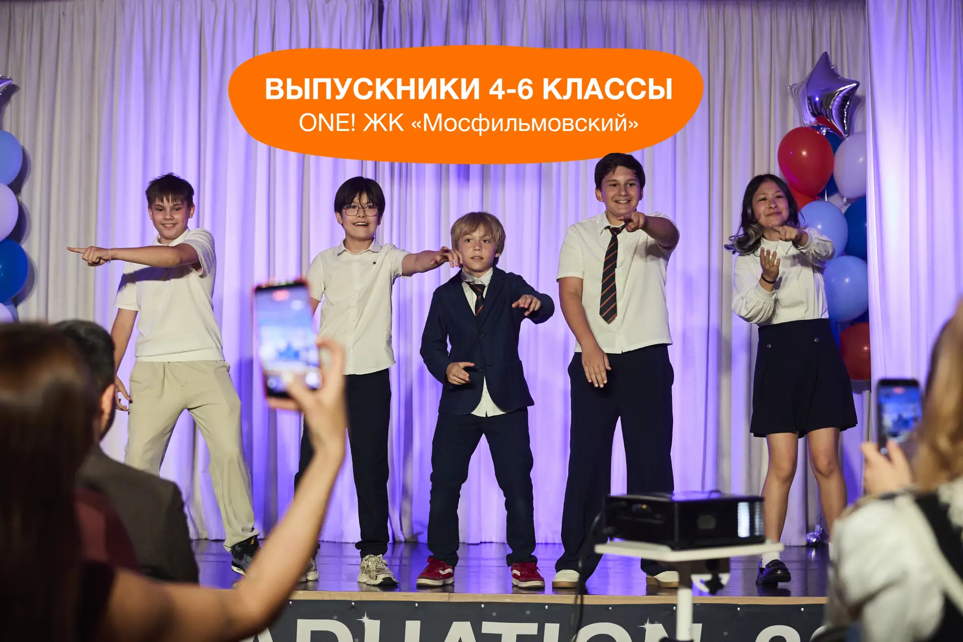 Кадры, за которыми целая история 🧡